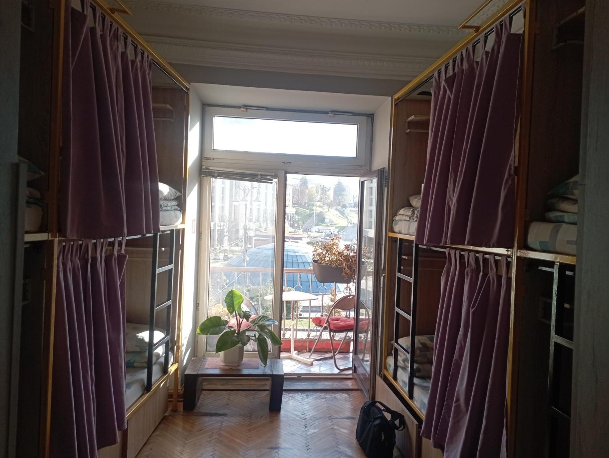 Булгакоff Hostel Kiev Bagian luar foto