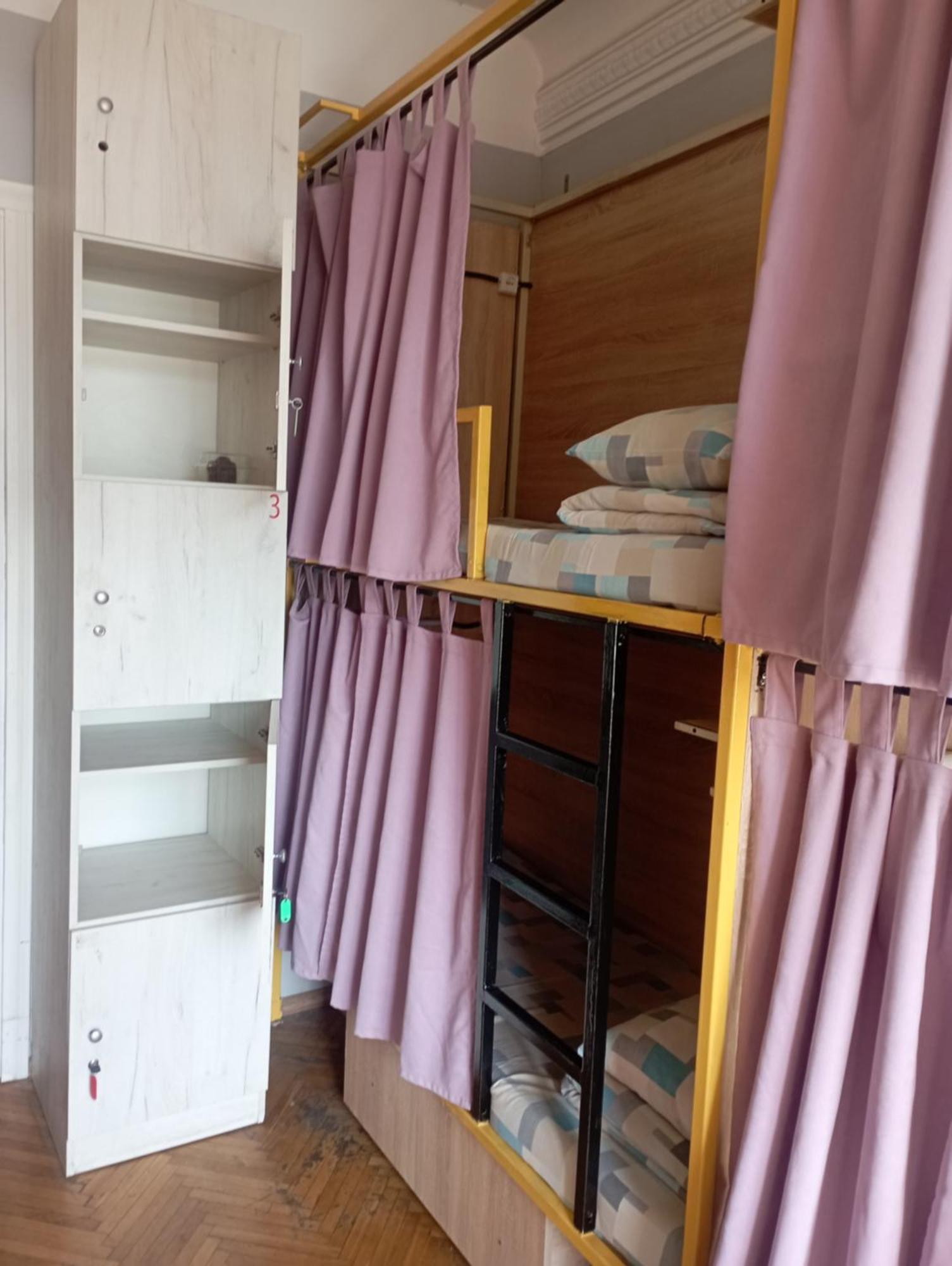 Булгакоff Hostel Kiev Bagian luar foto