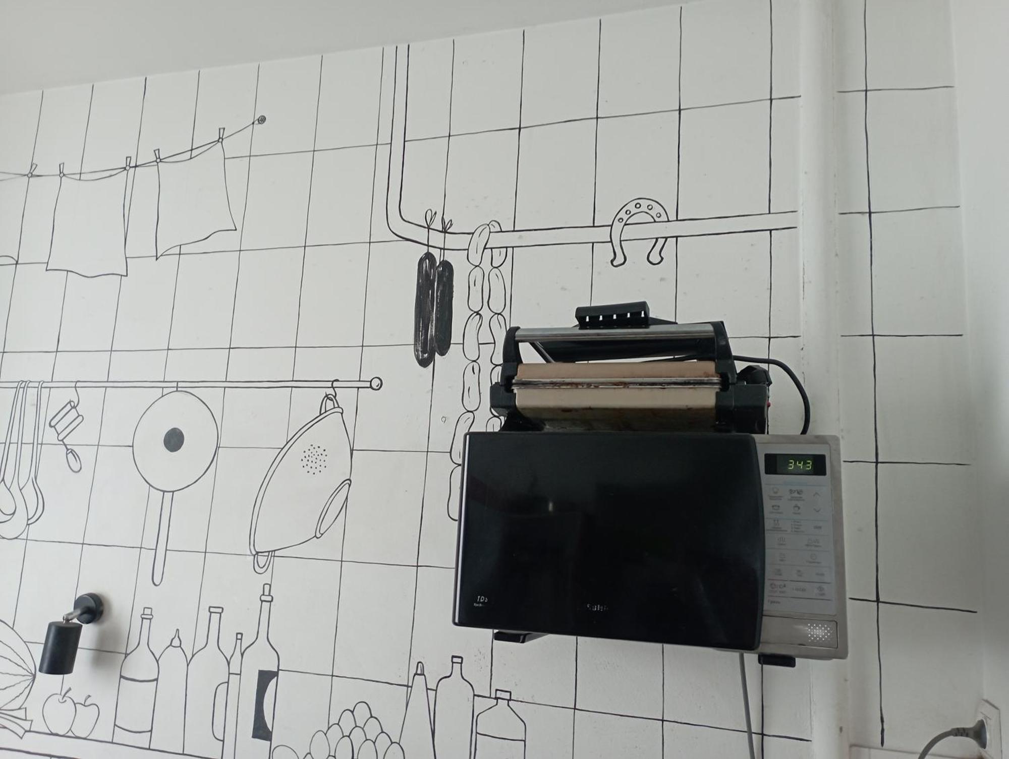 Булгакоff Hostel Kiev Bagian luar foto