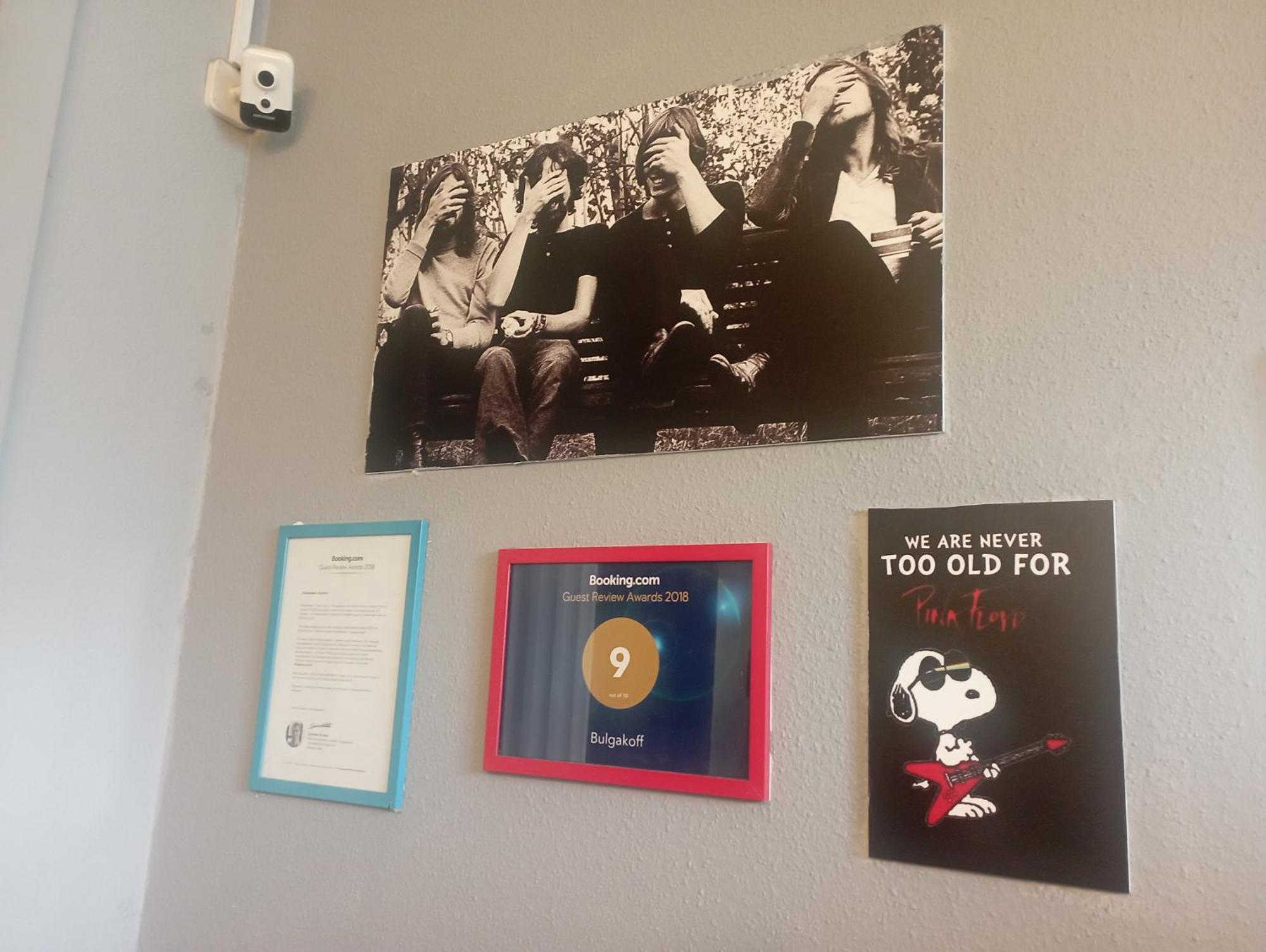 Булгакоff Hostel Kiev Bagian luar foto